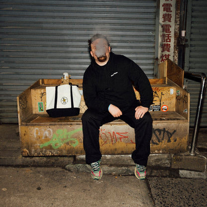 The BSP Essentials Hoodie